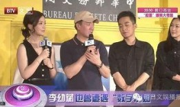 校长公开爆料明星视频,明星视频事件背后真相揭秘