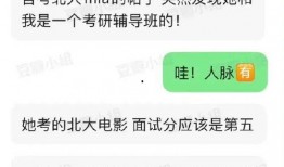 网络娱乐爆料,娱乐圈最新幕后故事大揭秘