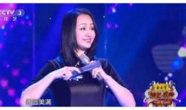 央视爆料娱乐圈主持人