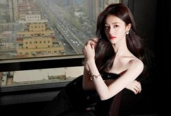 白鹿最近爆料视频是真的吗