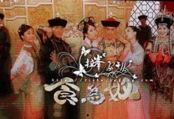 食为奴电视剧在线观看
