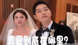 娱乐圈离婚吃瓜事件,揭秘明星婚姻背后的真相