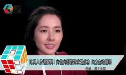 李丽芬最新爆料,娱乐圈背后惊人内幕