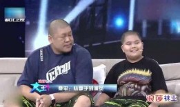 女儿现场爆料父亲视频,父亲视频揭露惊人真相