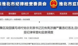 新闻爆料平台邮箱,揭秘幕后真相与信息安全
