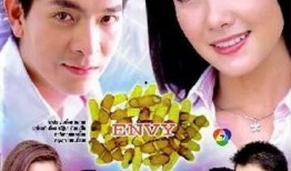 妒忌 电视剧在线观看