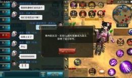 关于关羽爆料的视频大全,视频大全中的历史人物形象再现