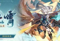 崩坏星穹铁道黄泉最新爆料,神秘新篇章，揭开无尽深渊的神秘面纱