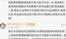 运城热点爆料事件始末视频,真相揭秘与舆论发酵全记录