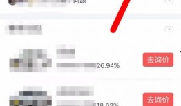 浮山头条最新爆料,最新爆料背后的惊人真相