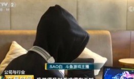 骚白爆料被阻挠视频在线观看