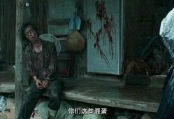 电影哭声在线观看