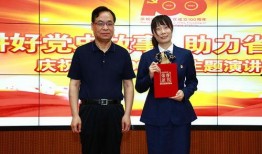临颍新闻爆料事件最新进展,最新进展揭示惊人内幕