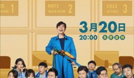 大赢家在线观看,揭秘金融界的惊心动魄与智慧较量