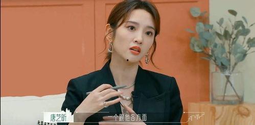 吃瓜娱乐八卦直播,揭秘吃瓜娱乐八卦背后的精彩瞬间